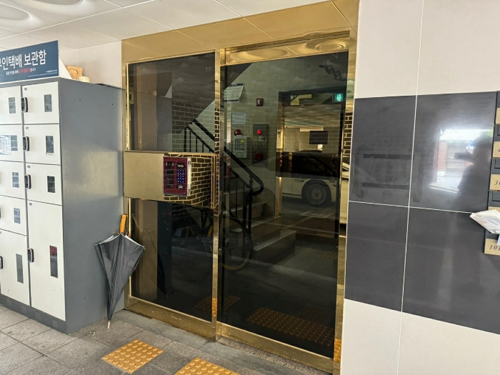 물건 사진 5