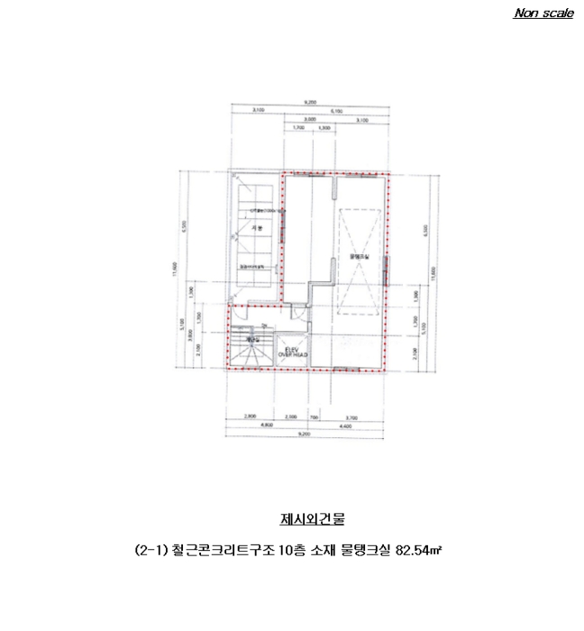 물건 사진 37