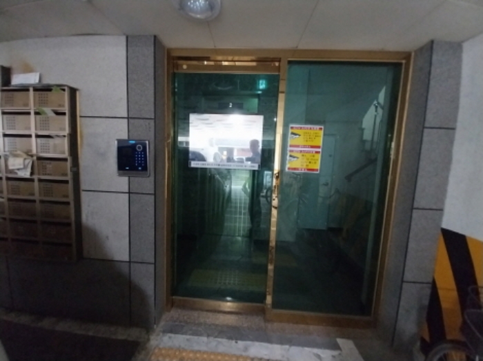 물건 사진 9