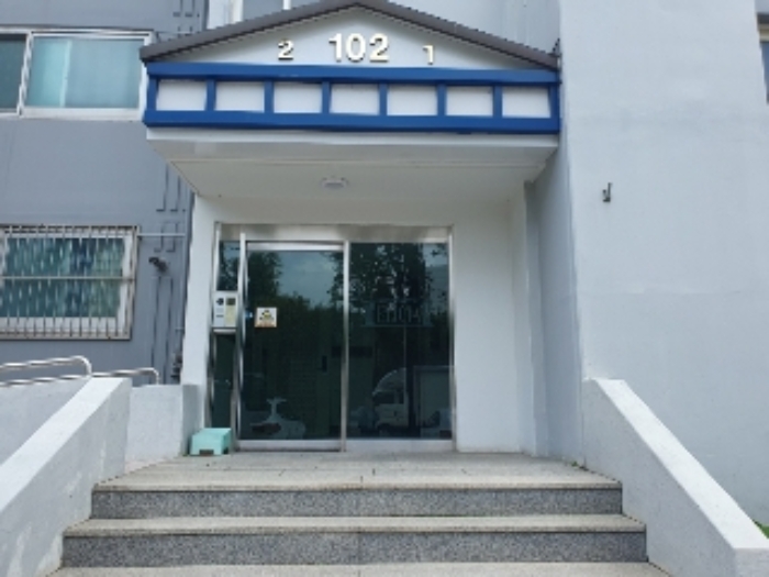 물건 사진 2