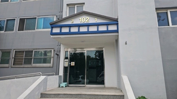 물건 사진 9