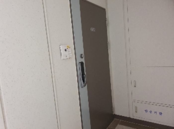 물건 사진 3