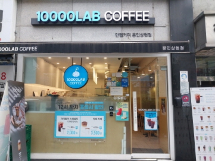 물건 사진 2