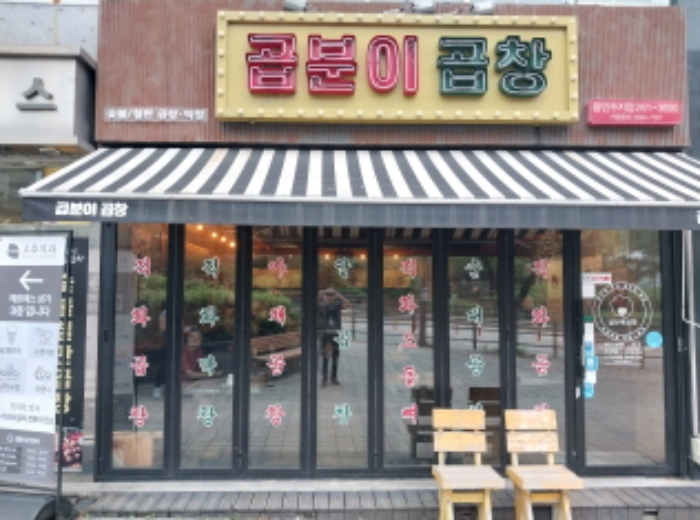 물건 사진 3