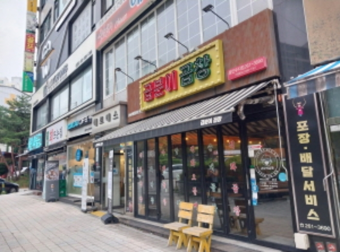 물건 사진 4