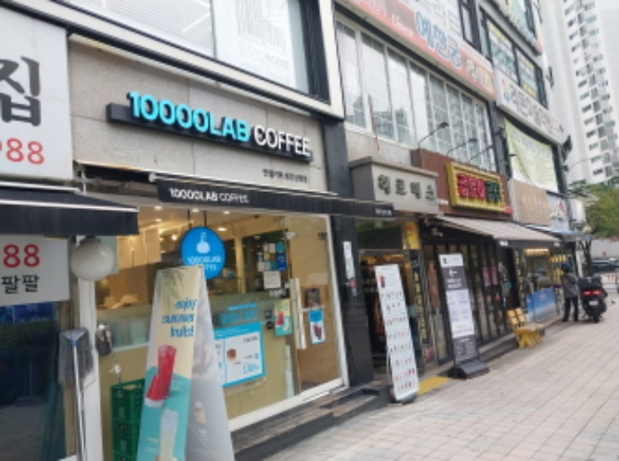 물건 사진 1