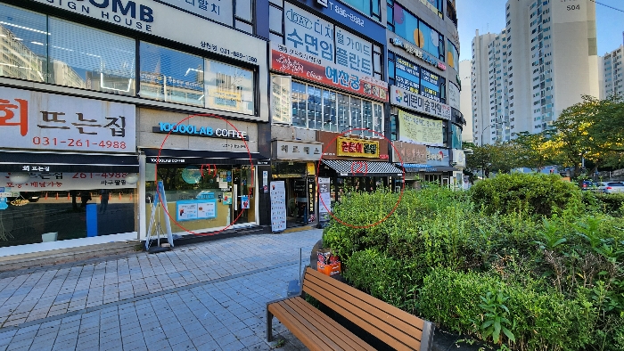 물건 사진 17