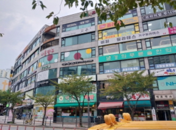 물건 사진 10