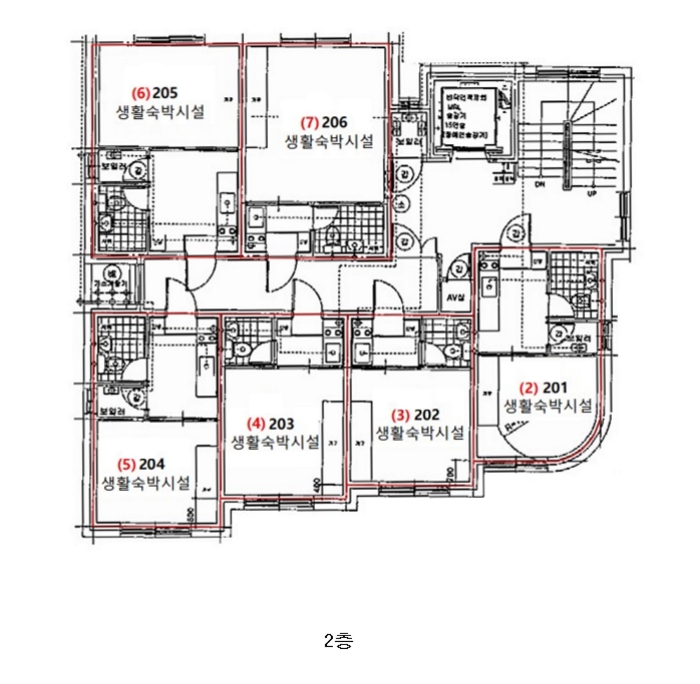 물건 사진 65