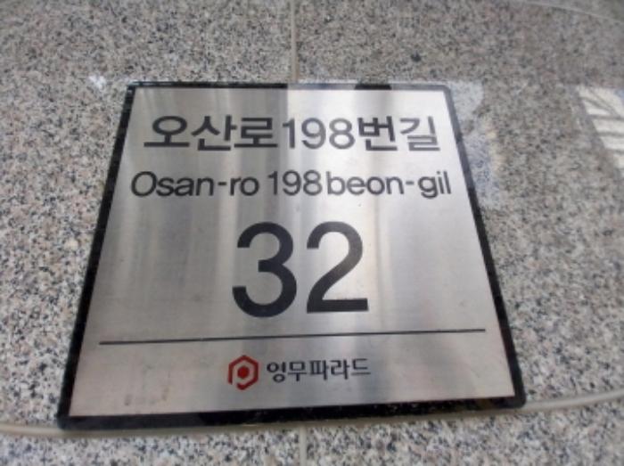 물건 사진 3