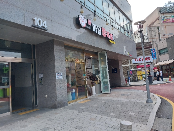 물건 사진 9