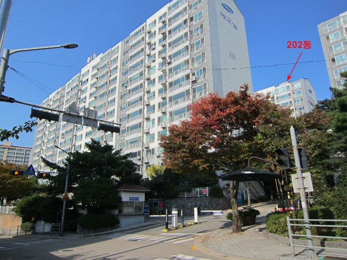 물건 사진 5