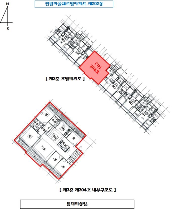물건 사진 6