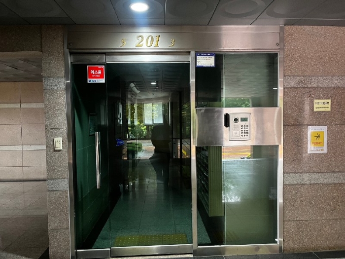 물건 사진 12
