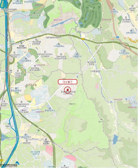 물건 사진 8