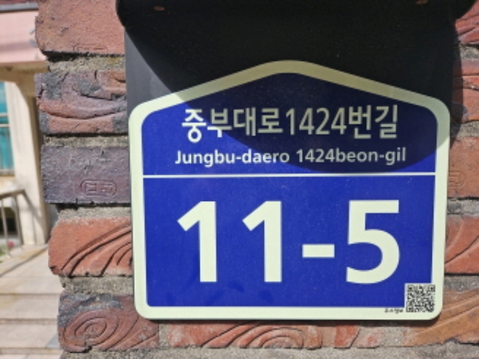 물건 사진 1