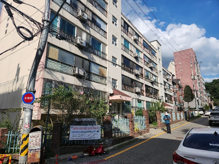 물건 사진 8
