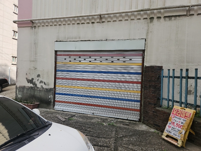물건 사진 9
