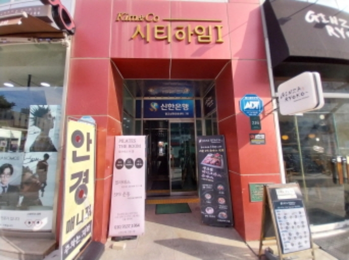 물건 사진 3