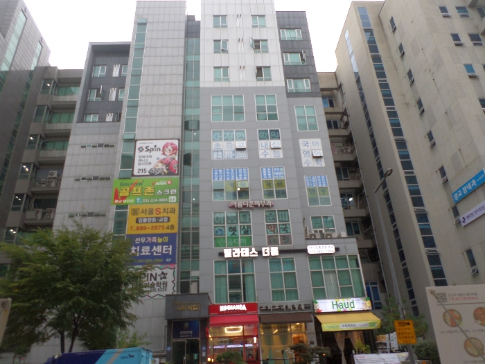 물건 사진 9