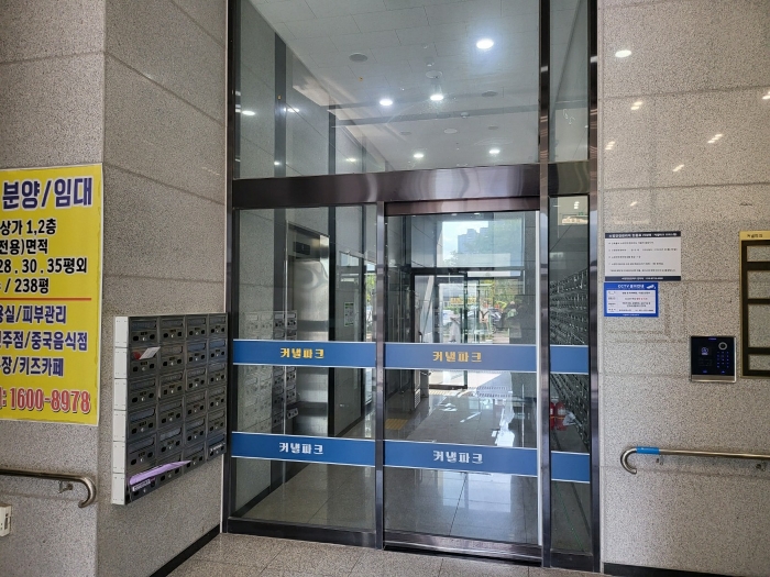 물건 사진 9