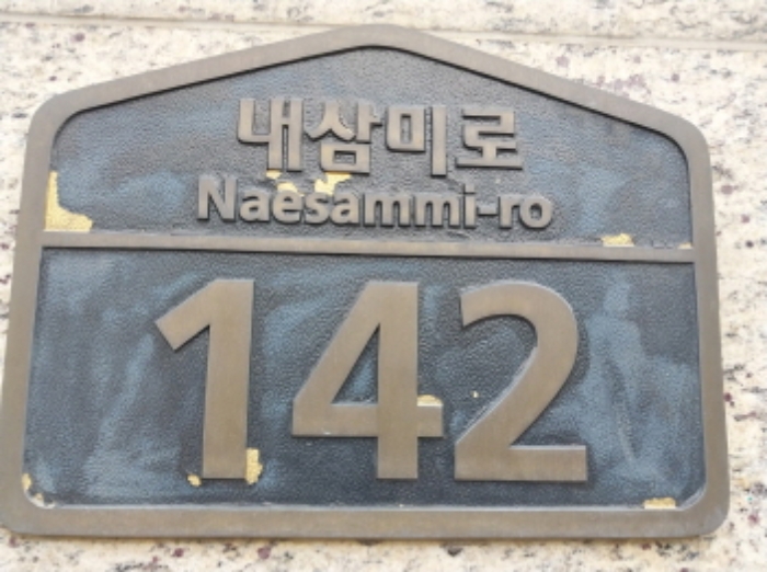 물건 사진 1