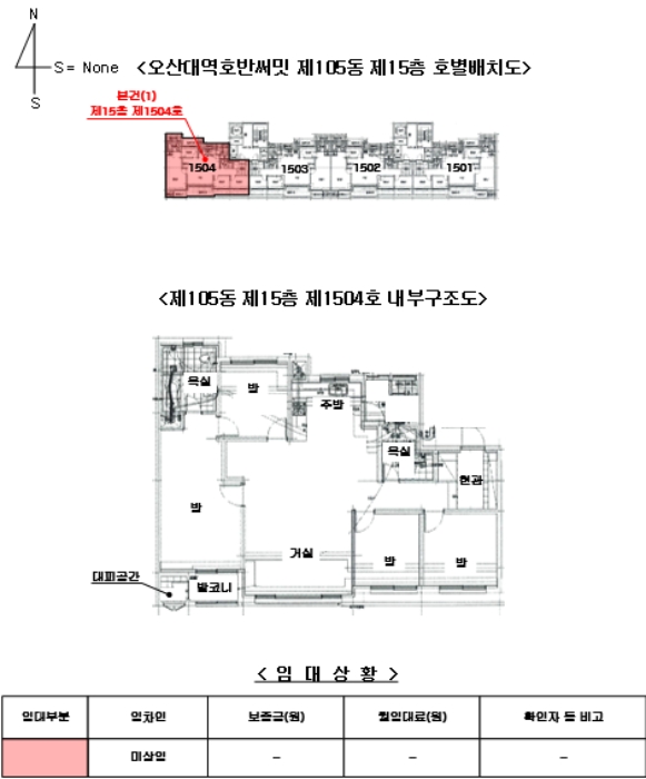 물건 사진 12