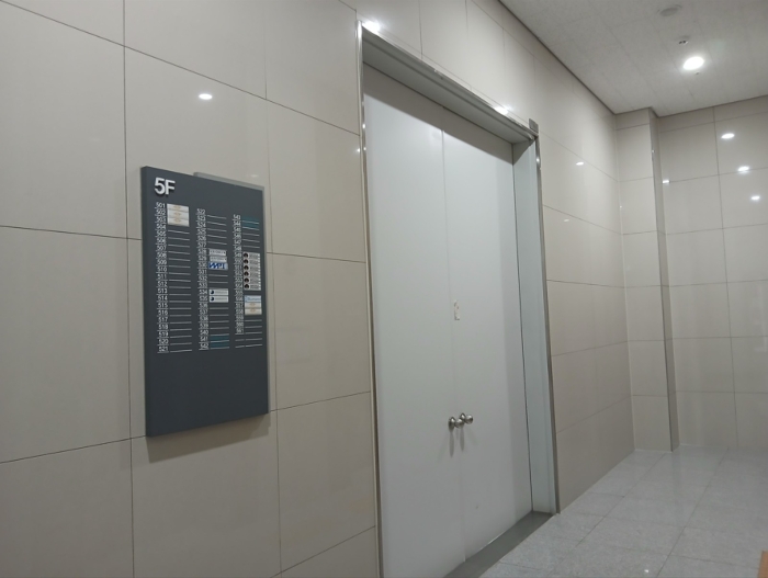 물건 사진 33