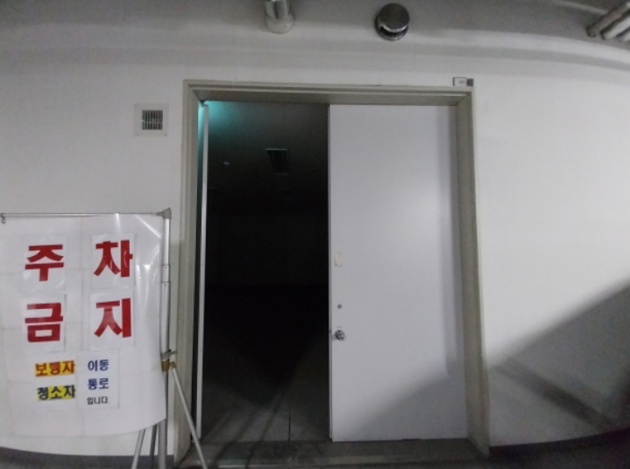 물건 사진 14