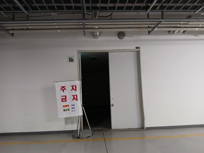 물건 사진 29