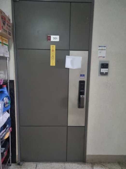 물건 사진 3