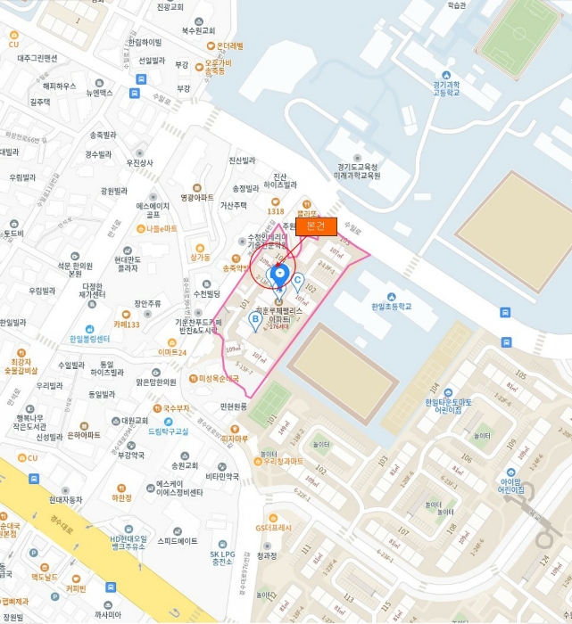 물건 사진 5