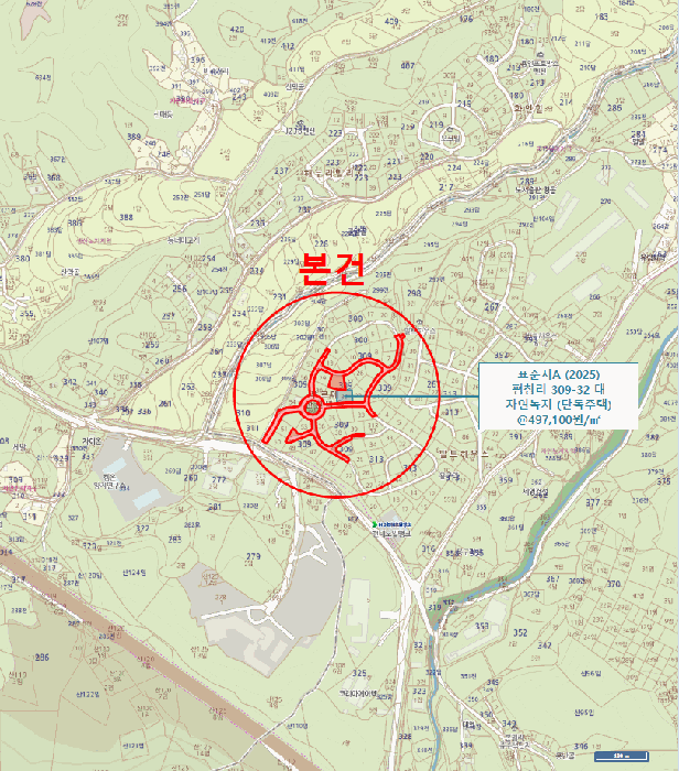 물건 사진 7