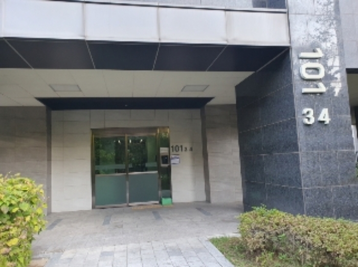 물건 사진 2