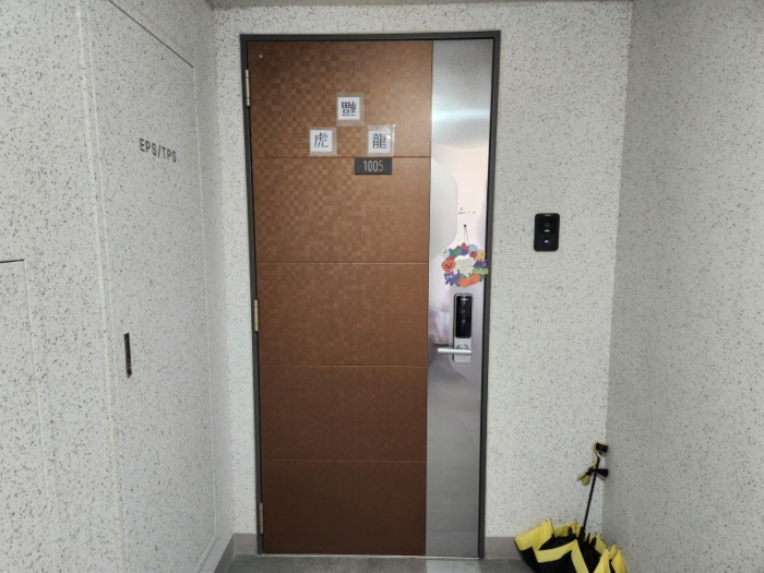 물건 사진 16