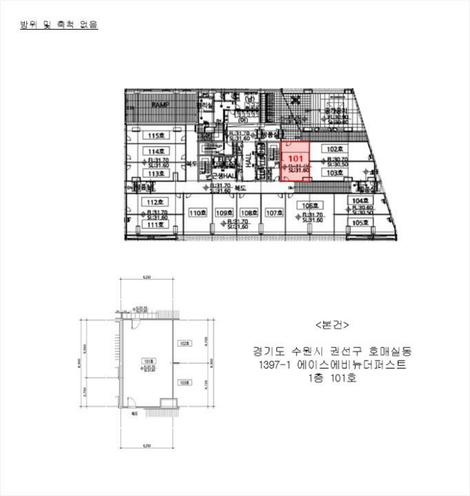 물건 사진 18