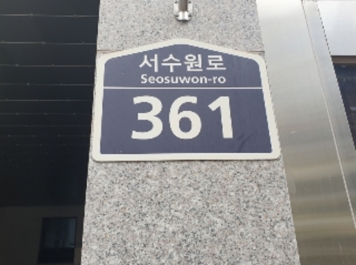 경기도 수원시 권선구 서수원로 361, 1층111호 (호매실동,에이스에비뉴더퍼스트) 사진 1