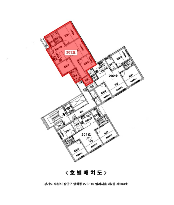 물건 사진 11