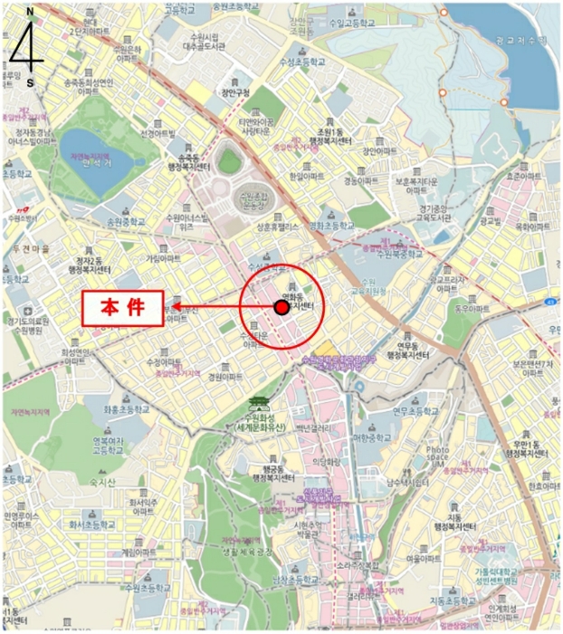 물건 사진 5