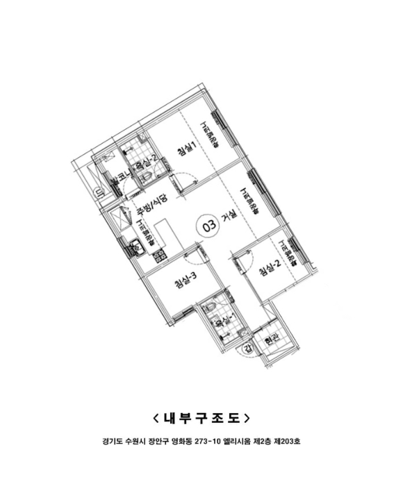물건 사진 10