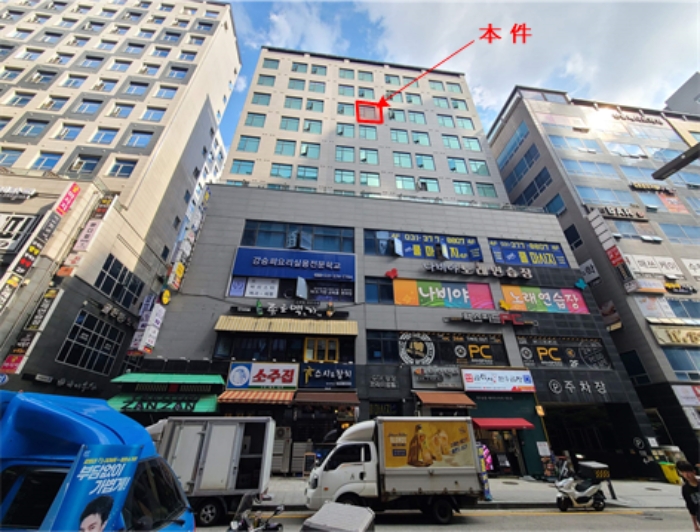 물건 사진 7