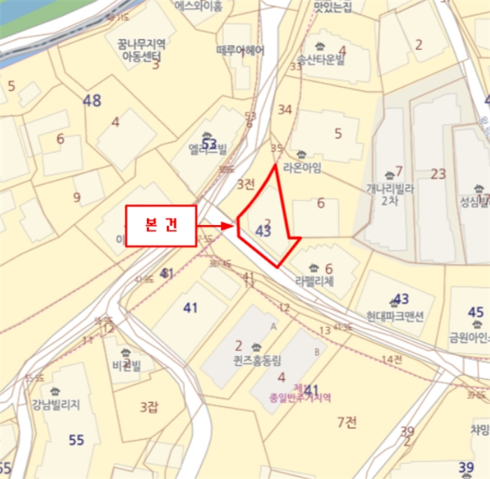 물건 사진 5