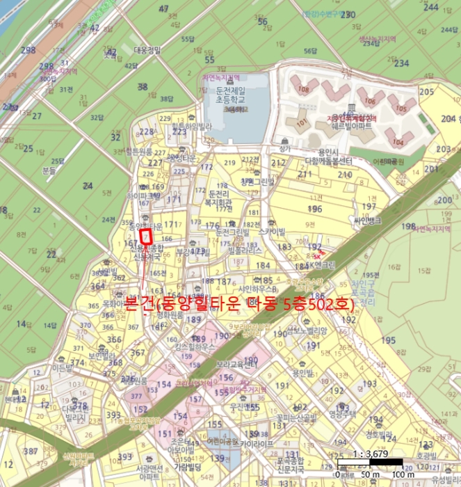 물건 사진 4