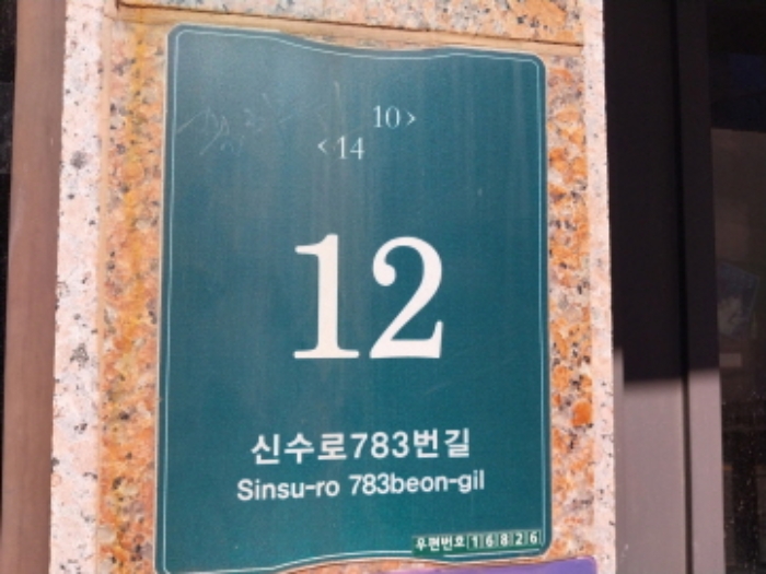 물건 사진 1