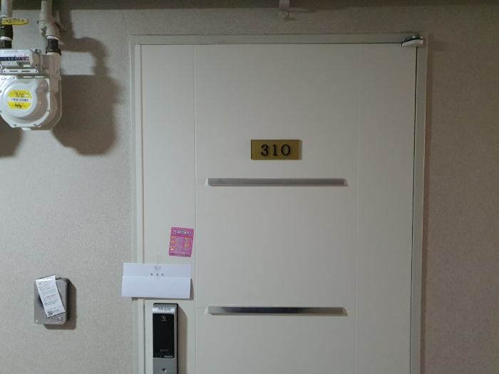 물건 사진 15