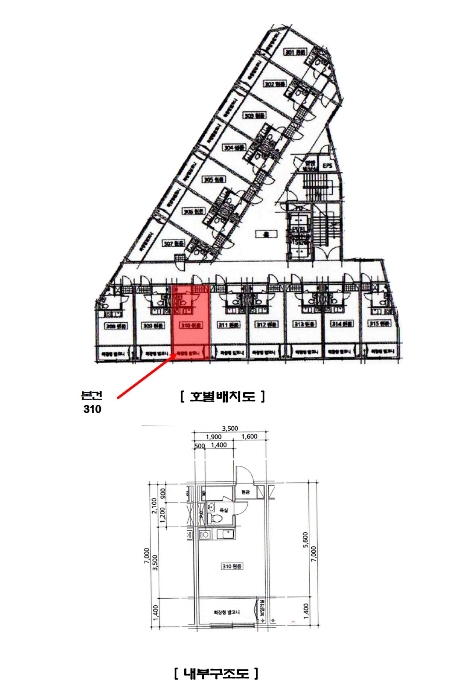 물건 사진 18