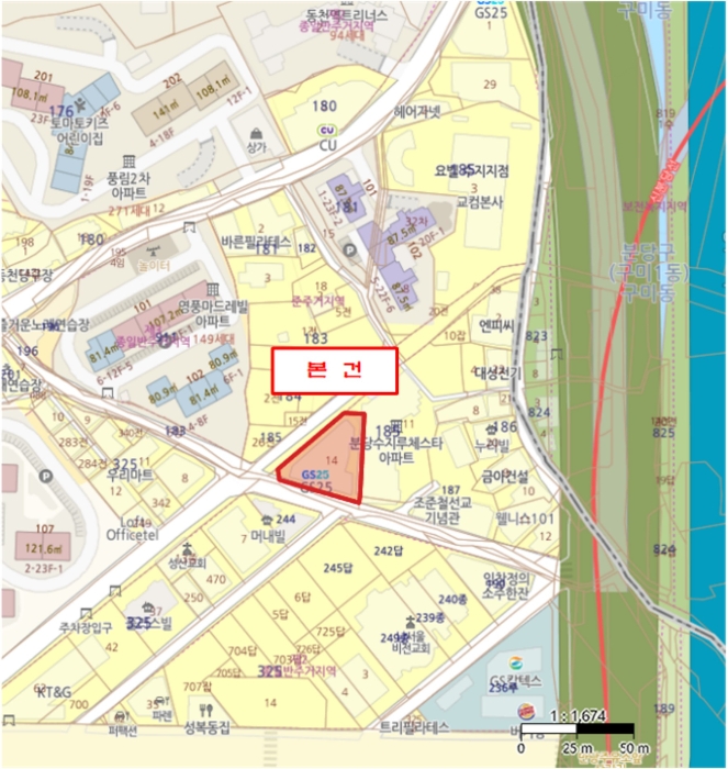 물건 사진 8