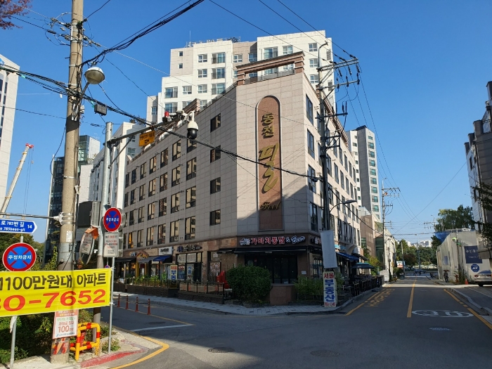 물건 사진 10