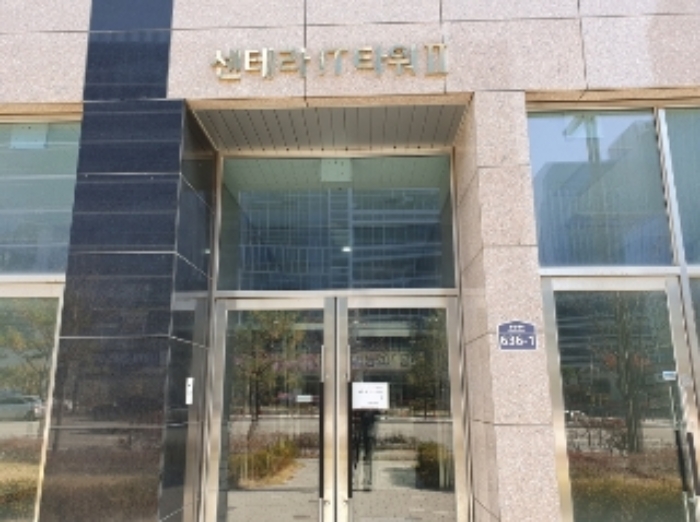 물건 사진 3