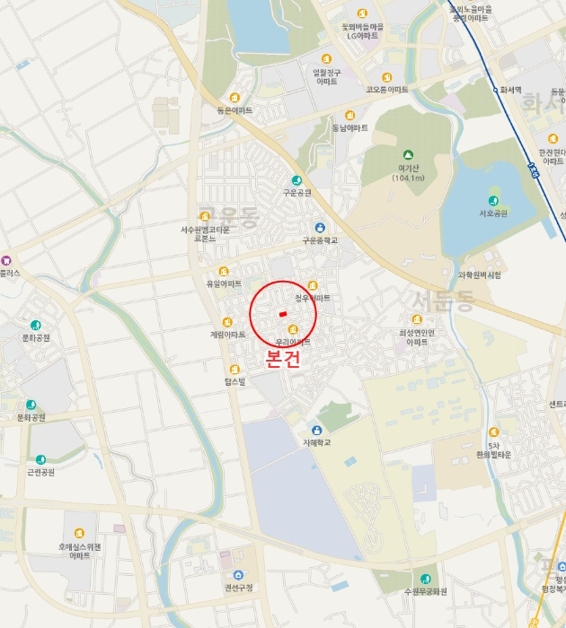 물건 사진 6